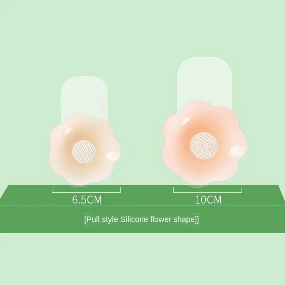 

Strapless Tira Adhesive Bra New Backless Lift Nipple Cover Invisible 6.5CM Silicone Breast Sticker Reusable