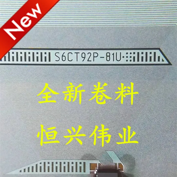 S6CT92P-81U Новая микросхема драйвера ЖК-дисплея COF/TAB Материал катушки