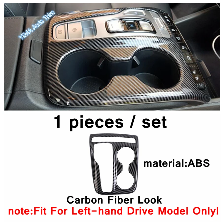 

Аксессуары для ремонта автомобиля, гарнирные аксессуары для Hyundai Tucson NX4 2021-2023, отделка центральной панели управления шестерней из углеродного волокна