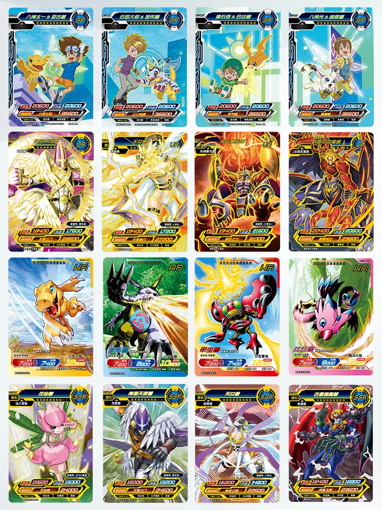 KAYOU Digimon Card Legendary Edition Infinite Evolution Glory Full Set of Gold Star Collection - Полный набор коллекционных карт Digimon легендарного издания KAYOU бесконечной эволюции славы со звездой из золота.