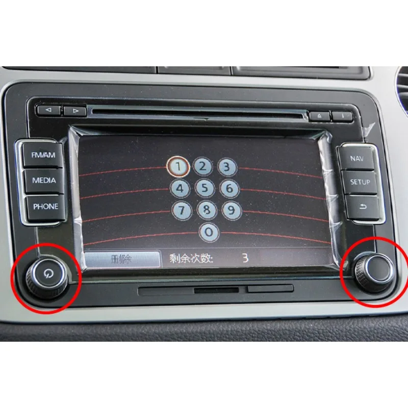 Lewy Prawy Nowy Przycisk Nawigacji Host CD Player Przyciski Pokrętło Część Samochodowa Do Volkswagen Tiguan Magotan Scirocco Beetle