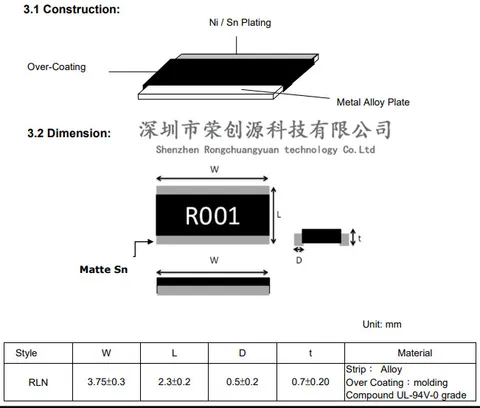 Бессвинцовые резисторы с датчиком тока 3720 1 Вт 1% 20 шт.