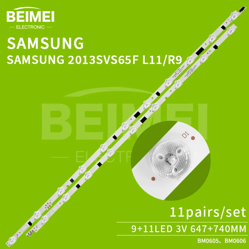 Светодиодная лента для подсветки SAMSUNG 2013SVS65F R9 L11 версия BN96-25316A |