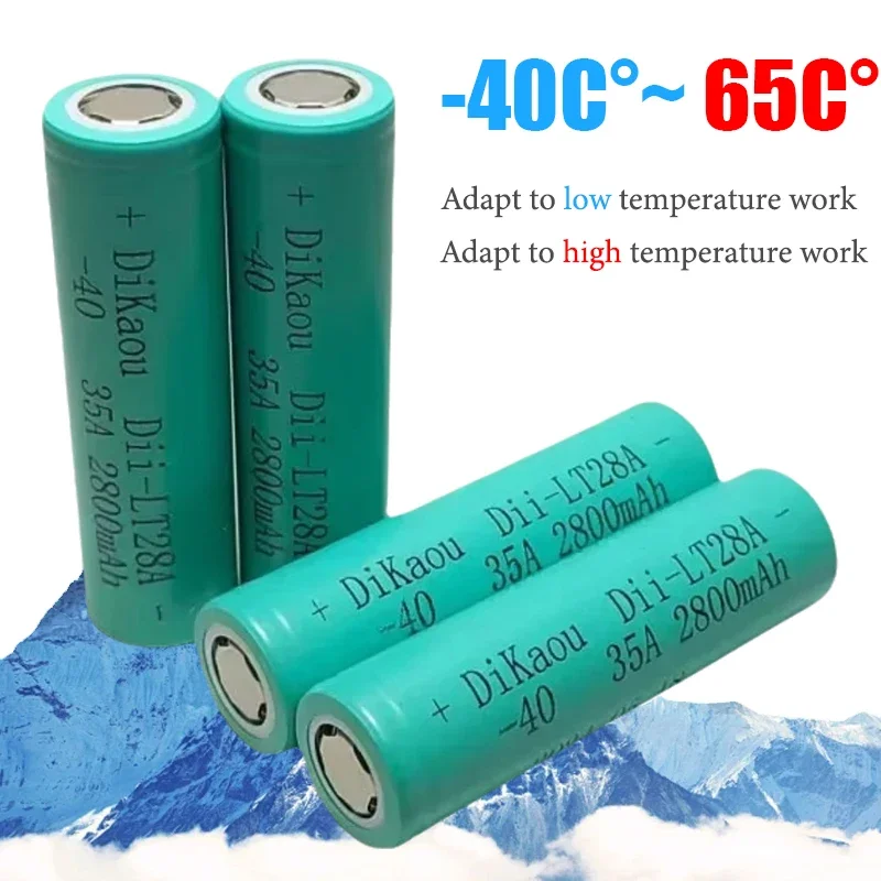 Аккумуляторная батарея Lii-LT28A 35 А 3 7 В 2800 мАч