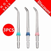 3pcs replacement classic jet tips fit for waterpik oral irrigator standard nozzle wp 100 wp 450 wp 250 wp 300 wp 660 wp 900