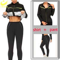 lazawg women sauna neoprene sweat suit fitness sport long sleeves workout heat body shapers slimming weight loss tank gym tops