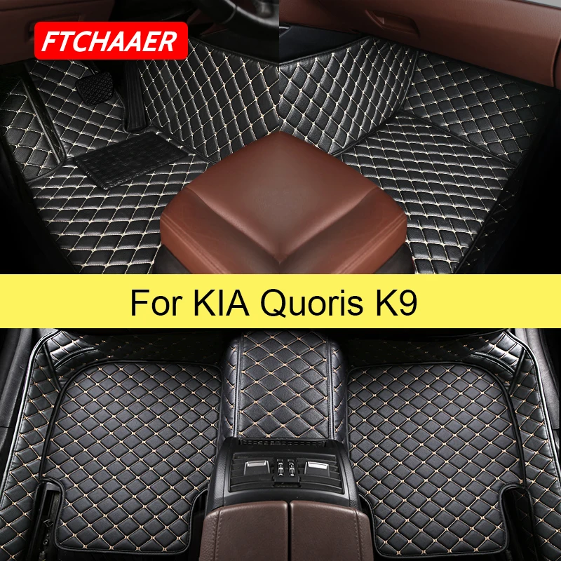 

Автомобильные коврики FTCHAAER для KIA Quoris k9, Аксессуары для ног, коврики