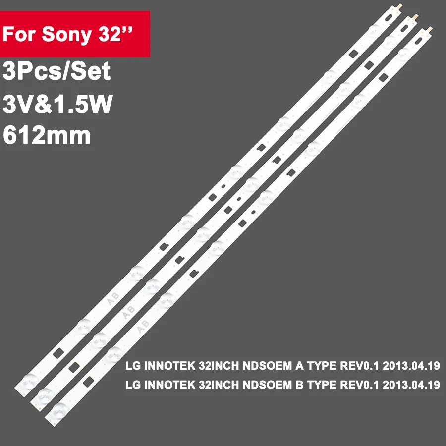 3 шт./комплект, задняя подсветка для Sony 32in 8