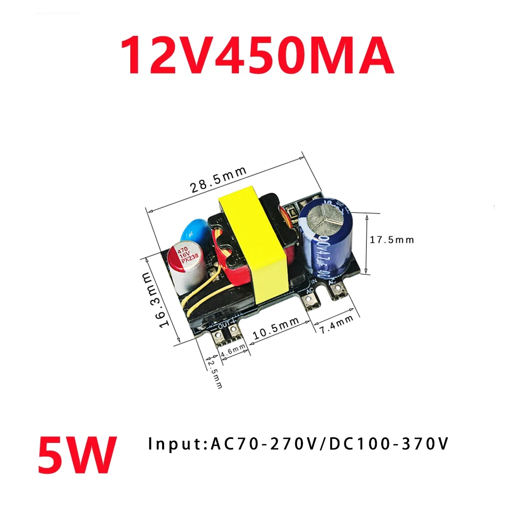 

Преобразователь напряжения Interest Maker AC-DC 5В