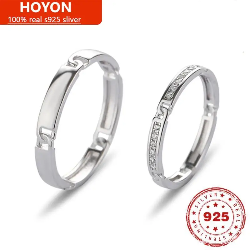

HOYON Fashion wedding ring set for couple real s925 sterling silver ring men and women a pair of simple jewelry Free shipping