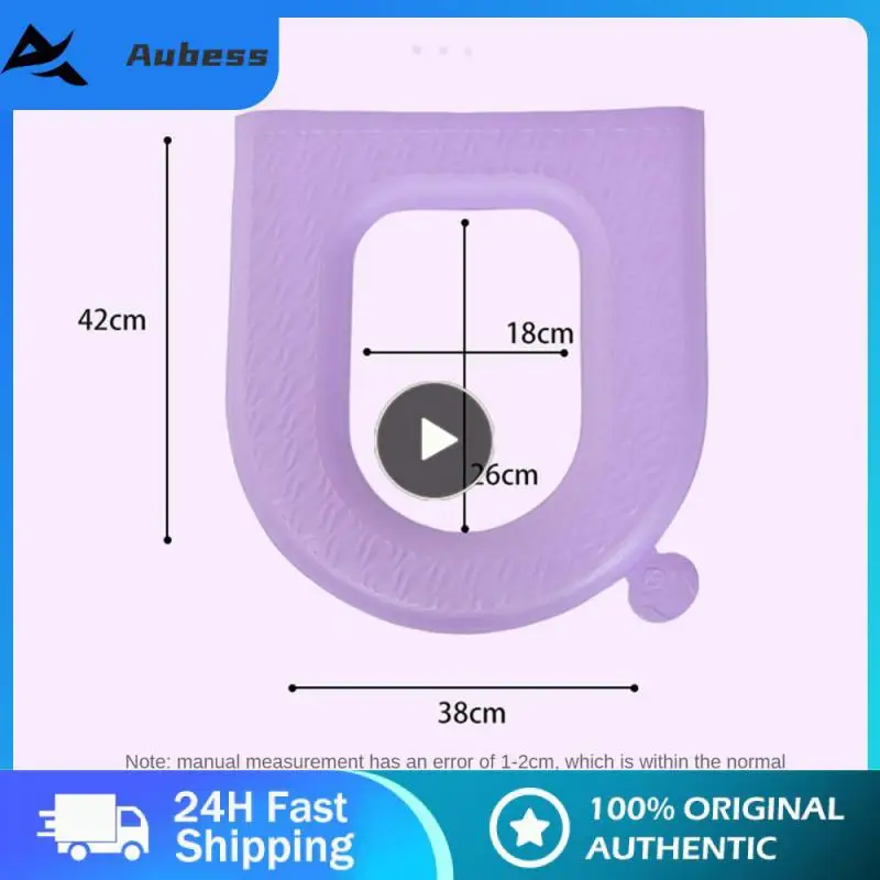 Водонепроницаемый чехол на сиденье унитаза моющийся коврик для в ванную комнату