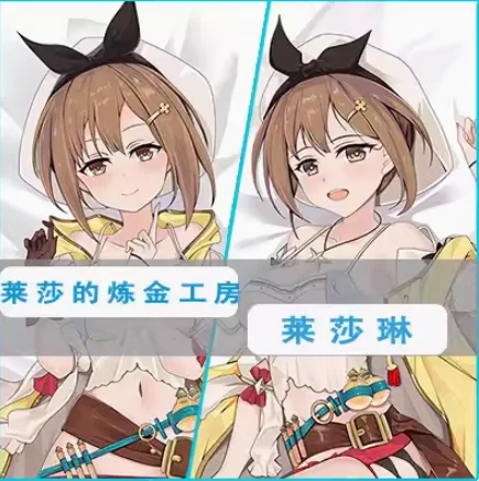 Аниме Atelier Ryza жатилин Stout Сексуальная дакимакура обнимающая Подушка