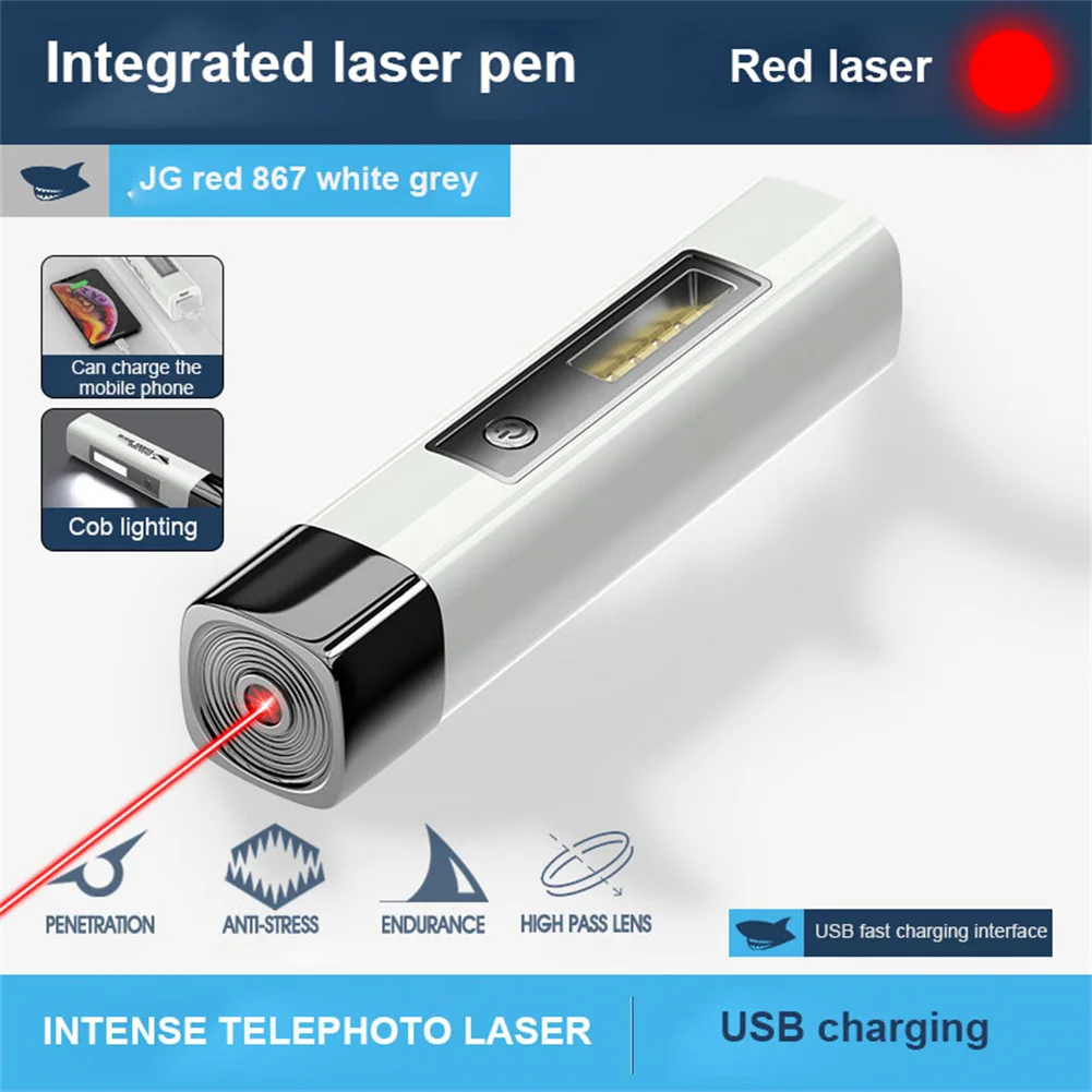 

Smile Shark Mini Laser Flashlight With COB Side Light Small Laser Long-range Light Teasing Cat Sand Table Teaching Flashlight