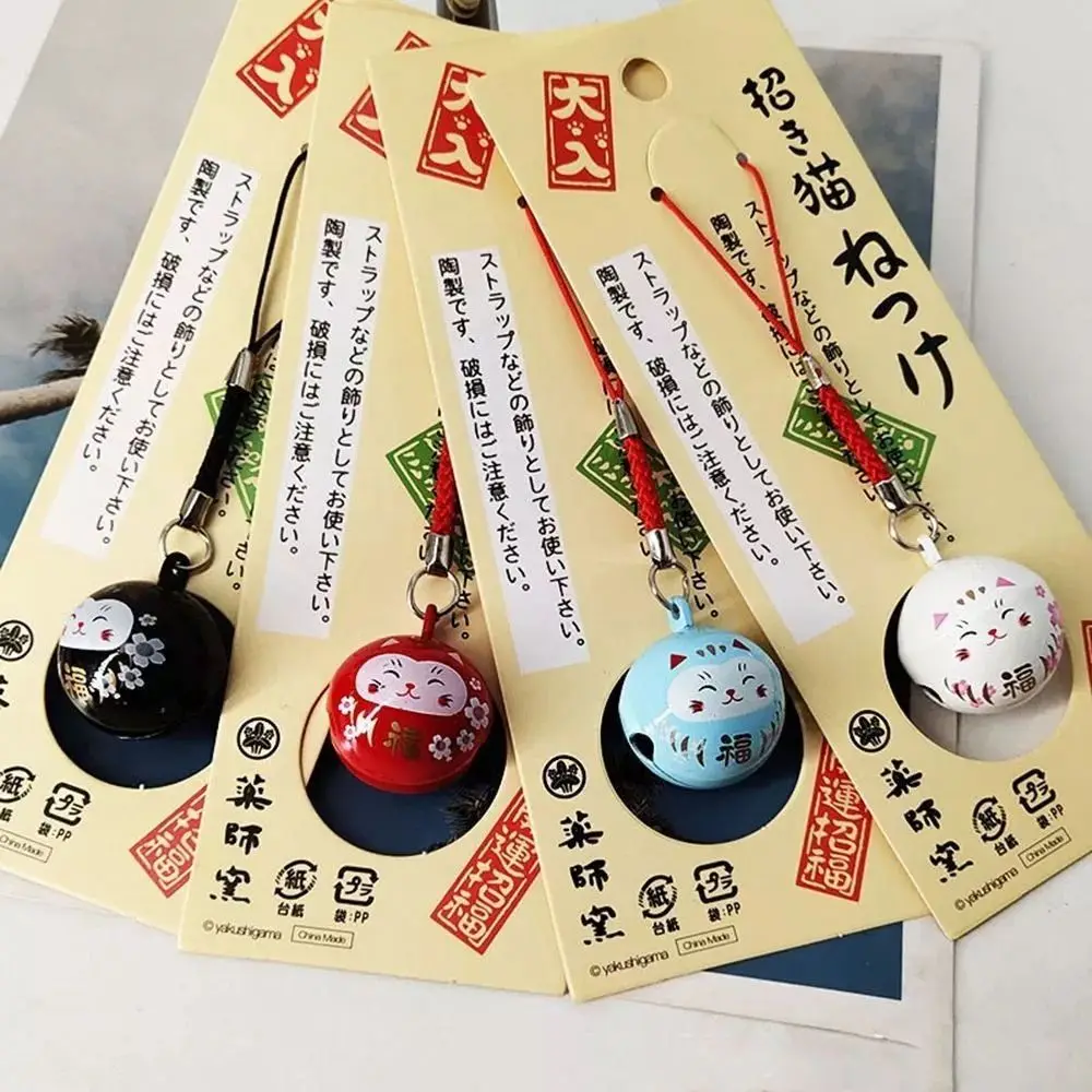 Японская сумка Lucky Cat подвески японский брелок Daruma подвеска в виде колокольчиков