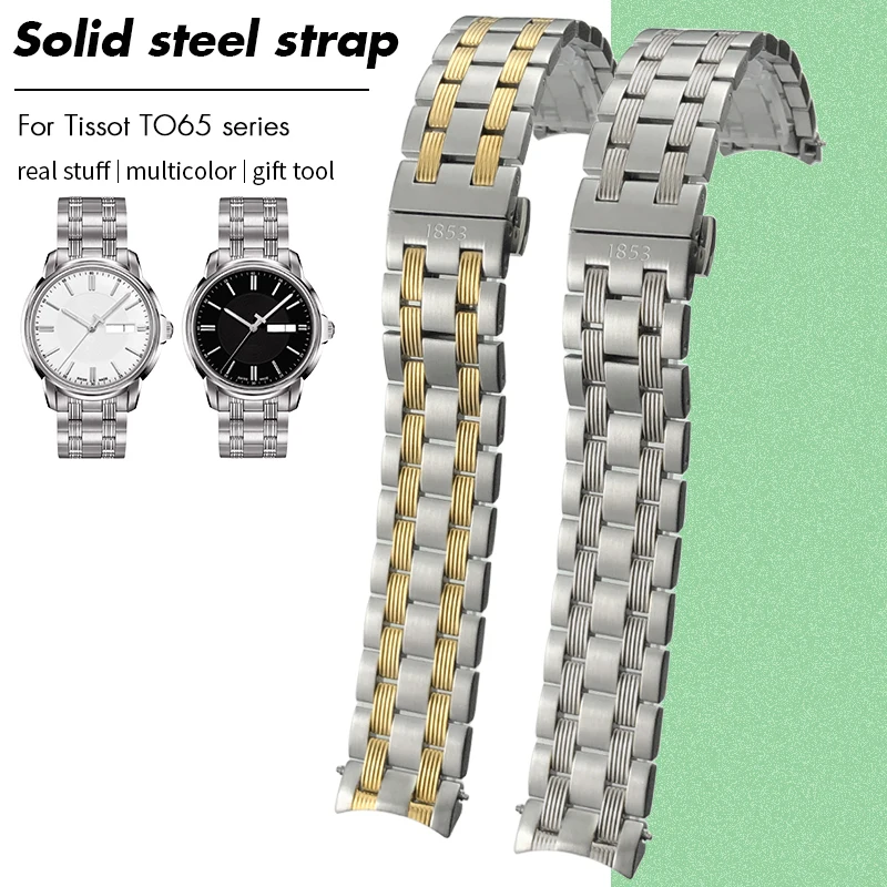 Фото Для Tissot Classic T065 1853 T065.430 T 065430 А Т 065407   Нержавеющая сталь 316L, 19 мм, ремешок для часов, застежка-бабочка, ремешок для часов, браслеты №1
