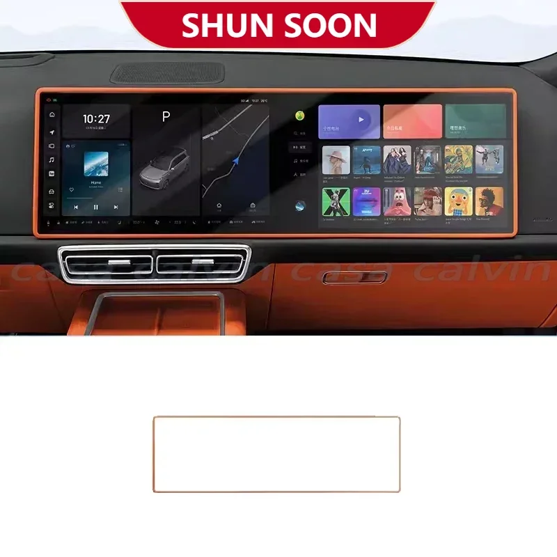 Для ведущего идеального LiXiang L7 L8 L9 2022 2023 силиконовая рамка для экрана Защита краев