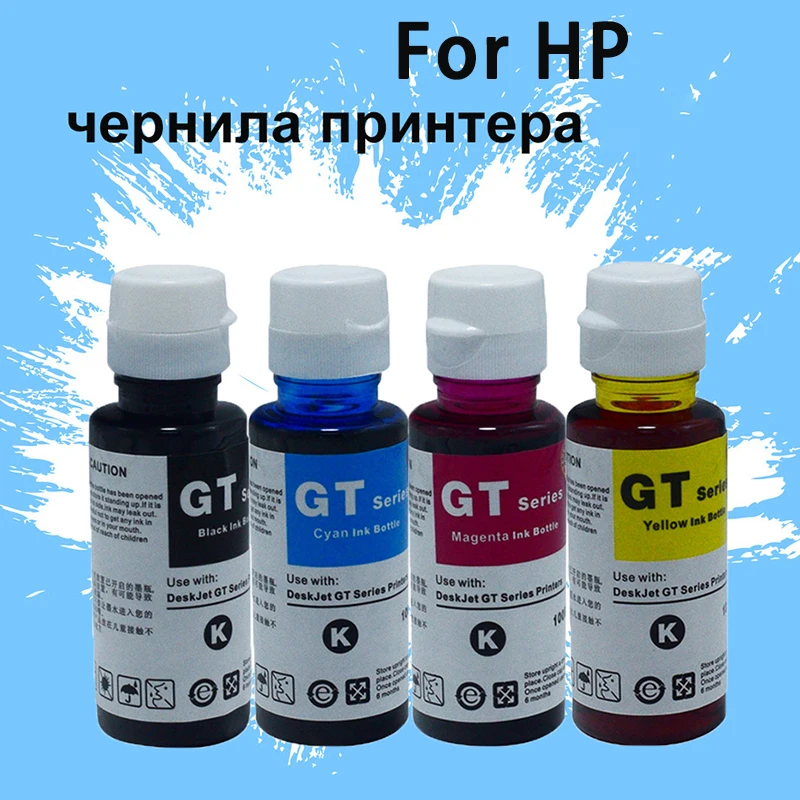 Купить Краску Для Принтера Gt51