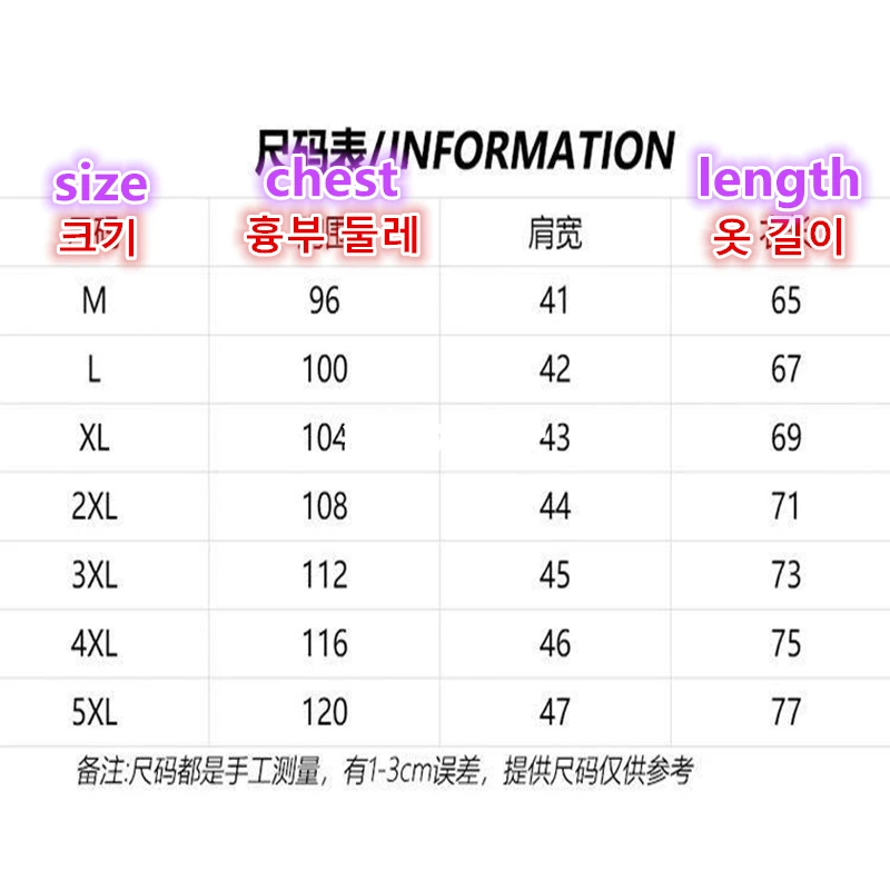 2022 Men Golf Clothes Golf Vests Jacket Super Light Sleeveless Down Top Lightweight Golf Vest Fashion Casual Jacket Golf Wear