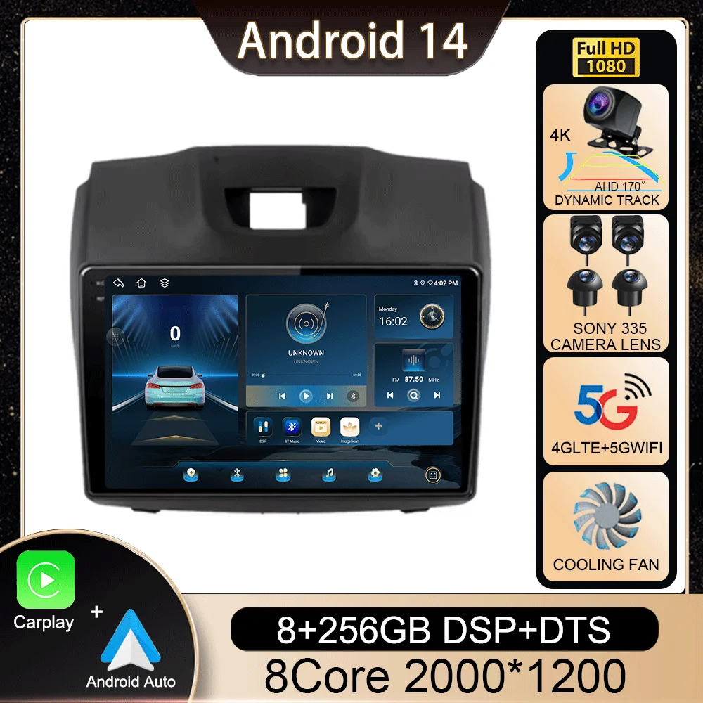 Автомагнитола Carplay для Chevrolet Holden S10 мультимедийный проигрыватель на Android 14 с GPS