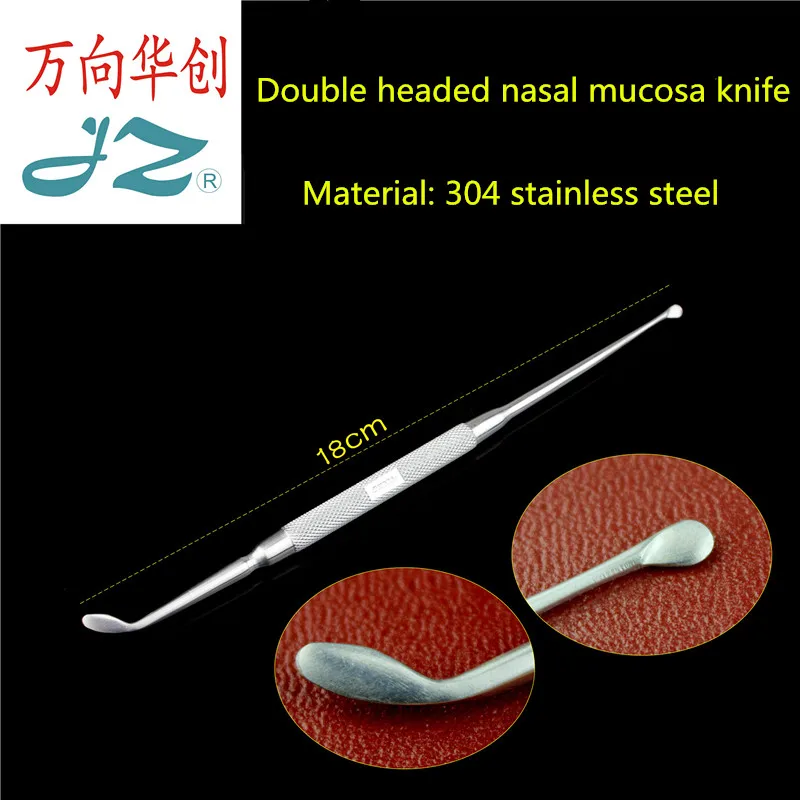 jz Plasticing instruments nose cosmetology single double head d-knife nose separator Nasal membrane stripper nasal mucosa knife