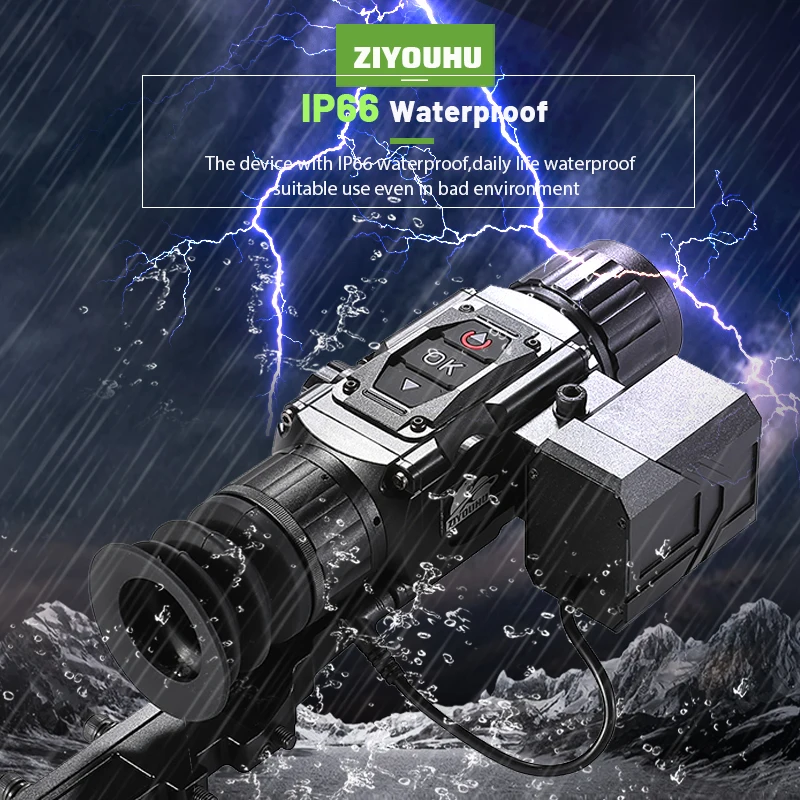 Рисунок 5 - 35 мм Len 12μm 384X28 8 тепловой