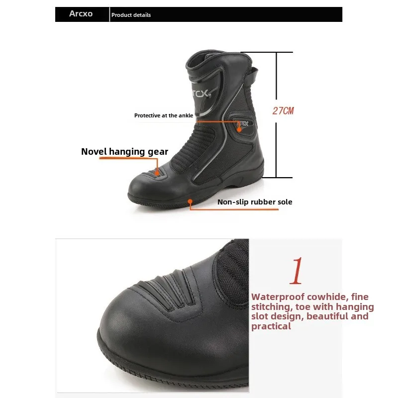 ARCX мотоциклетные ботинки для мужчин и женщин обувь пар гоночные