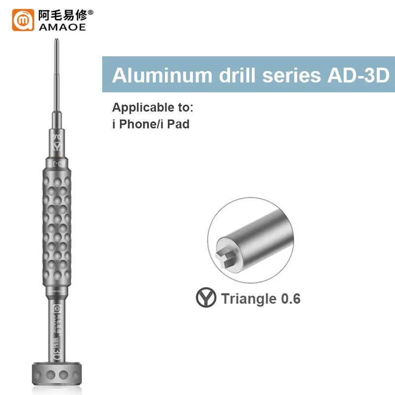 Рукоятка для алюминиевой дрели AMAOE фотоотвертка ремонта с головкой из сплава S2