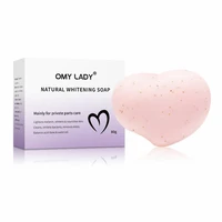 80g intimate soap quick skin bleaching cream for womens intimate shower cream body scrub moisturizing and cleansing body
