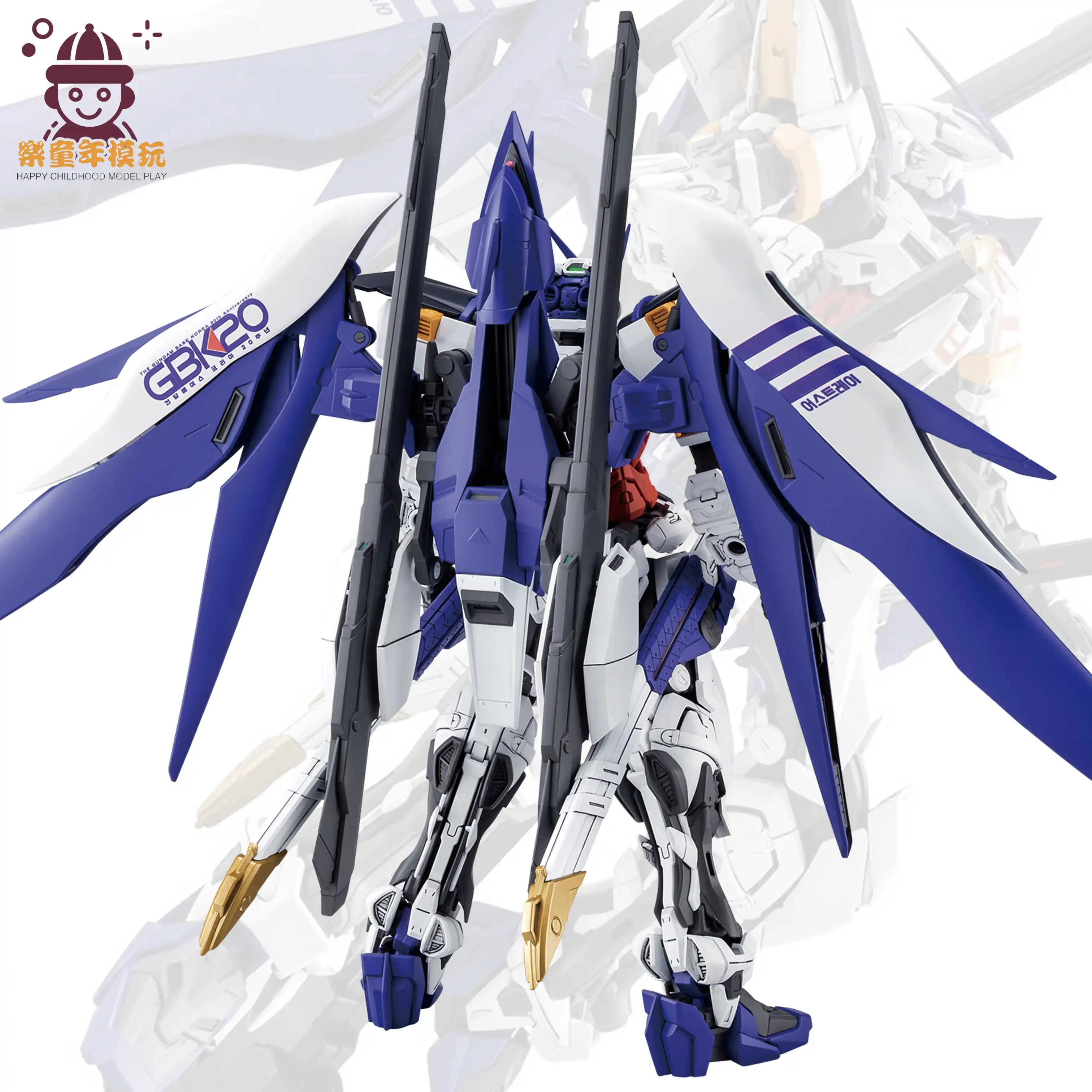 Фото 1/100 Daban Mg Gbk-20 Astray Сборная модель комплект экшн-фигурка Heresy Fate Mech коллекционные модели декор в наличии игрушка подарок для детей №3