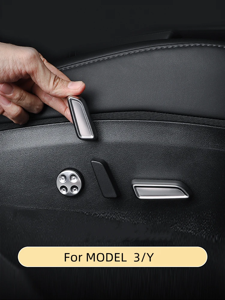 

For Tesla Model 3/Y Electric Seat Adjustment Button Protection Decorative Cover Interior Modification Accessories