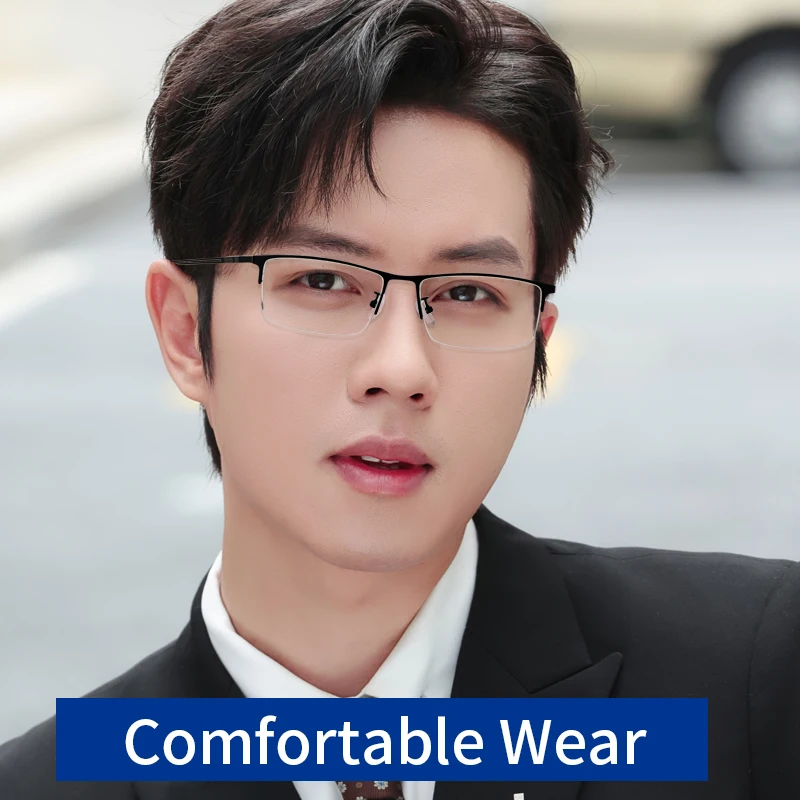 Сверхлегкие очки для чтения мужчин блокирующие синий свет модные металлические