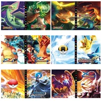 pokemon vmax gx tag capacity 432pcs card book pikachu charizard anime characters cover card book toys pok%c3%a9mon children toys gift