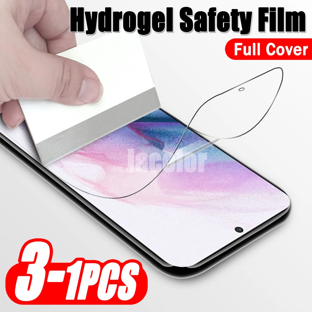 Гидрогелевая пленка с полным покрытием для Samsung Galaxy S21 FE Plus Ultra 5G S 21 21FE 21Ultra S21Ultra S21FE