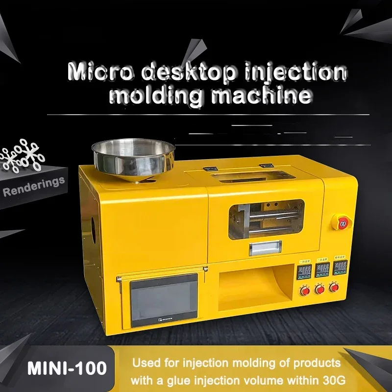 8-product-image