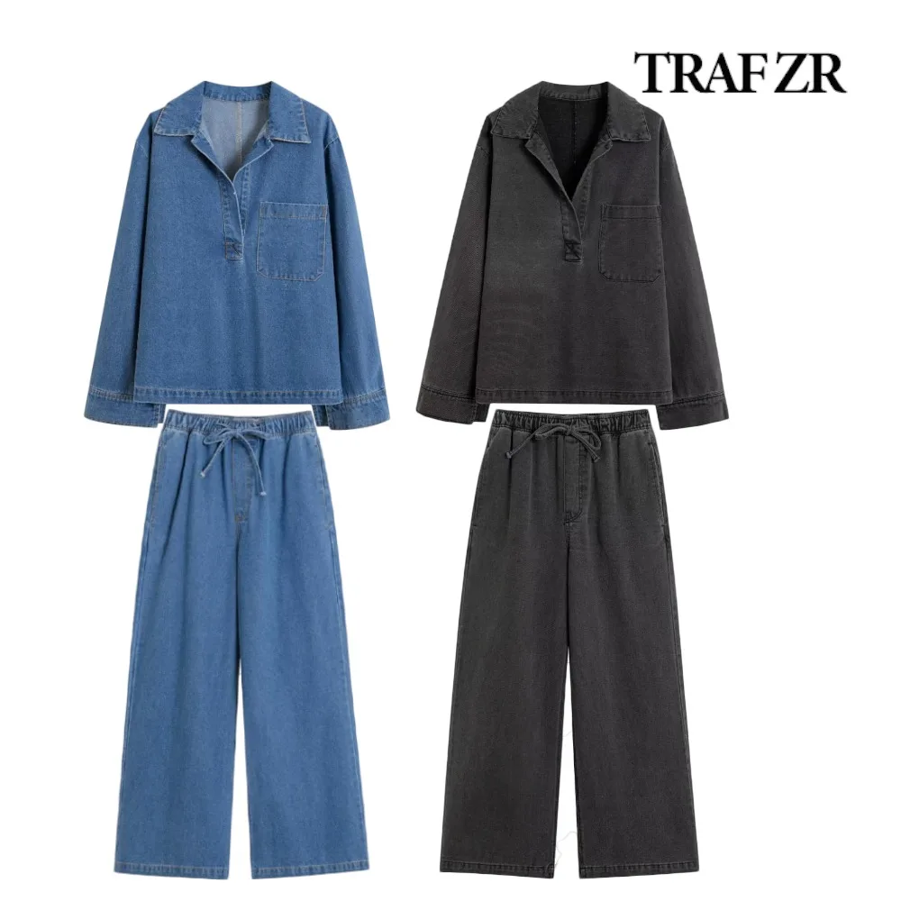 TRAF ZR Женские повседневные джинсовые брюки из двух предметов джинсовый топ с