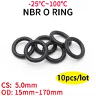 Уплотнительное кольцо NBR, 10 шт., уплотнительная прокладка CS, 5 мм, внешний диаметр 15  170 мм, нитриловая бутадиеновая резиновая прокладка, масляная шайба, круглая черная форма