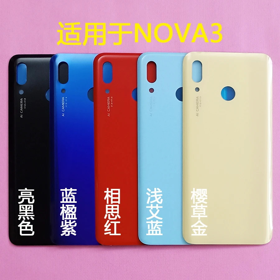 

For Huawei Nova 3 Back Battery Glass Cover NOVA3 Rear Housing Case For Huawei Nova 3 Battery Cover Replacement(NOT for nova 3i)
