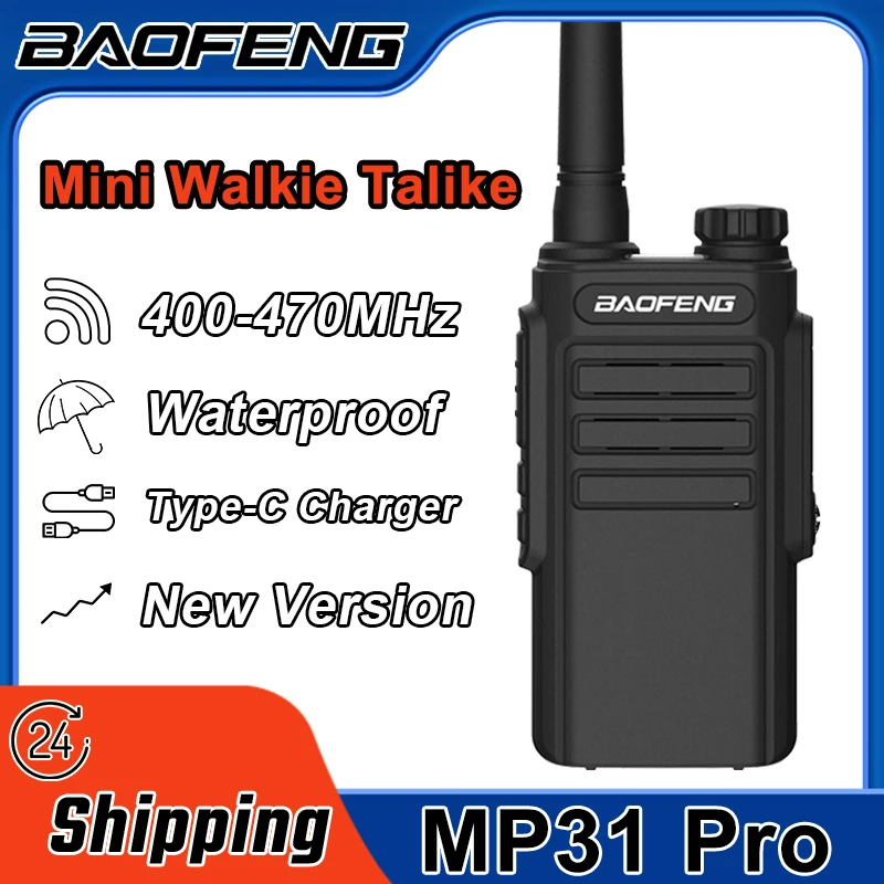 Baofeng MP31 PRO Портативная Мини-рация 400-470 МГц Type-C Водонепроницаемая Радиостанция UHF/CW
