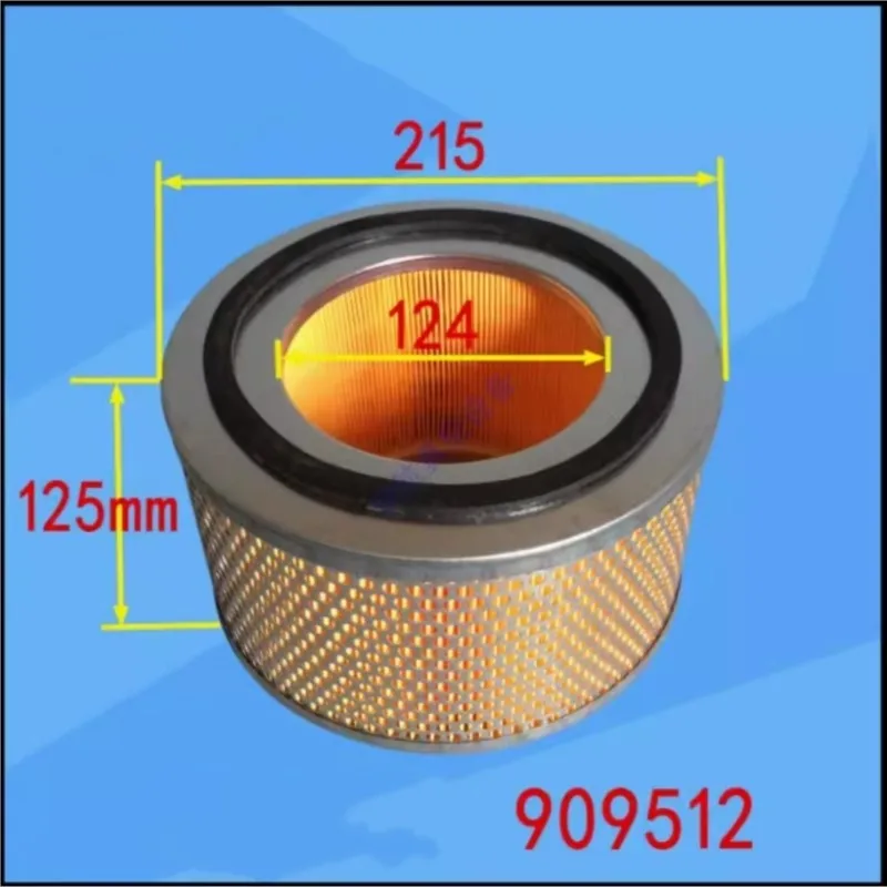 Ремонт 215x124x125 мм Впускной фильтрующий элемент для воздушного компрессора 909512