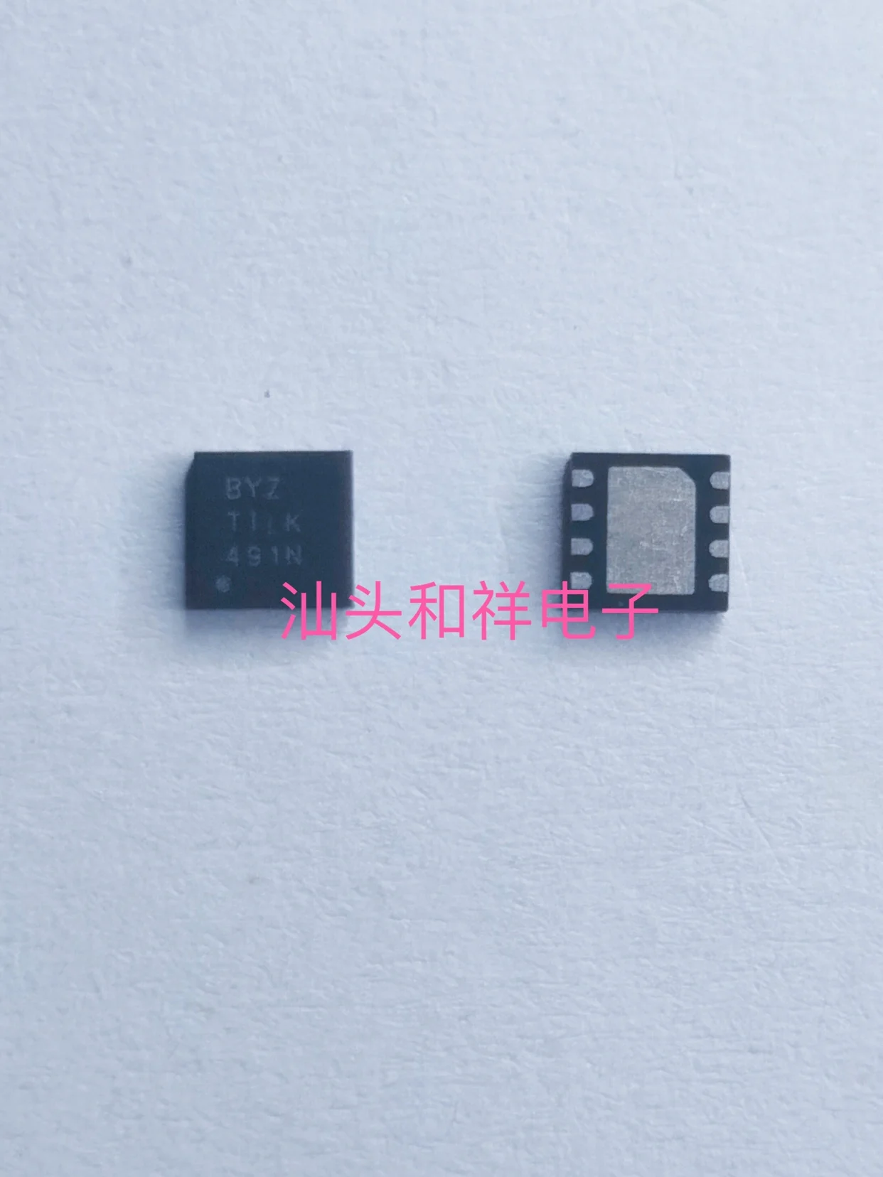 

Free shipping TPS79650DRBR TI SON8 BYZ 1.0A 5.0V 10PCS