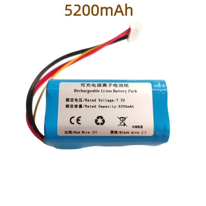 Фото Аккумулятор ID770 ID659B для Bluetooth-колонок Sony SRS-XB40, XB41, XB3, XB30 №4