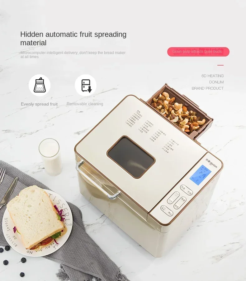 Versatile EASTPOLE Bread Maker - Multifunctional Home Baking Machine for Cake Dough Fermentation and Steamed Bun 220V