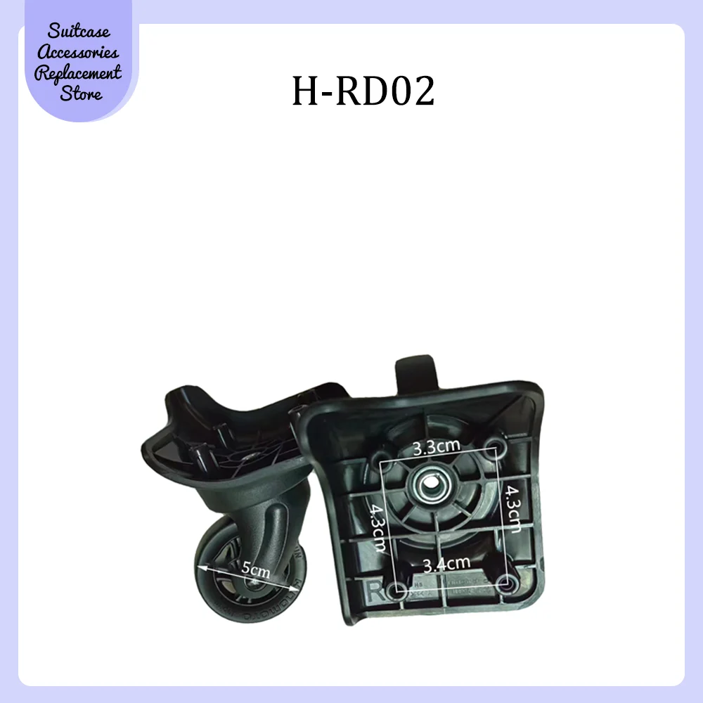 Для HINOMOTO H-RD02 универсальный сменный чемодан на колесиках гладкий бесшумный