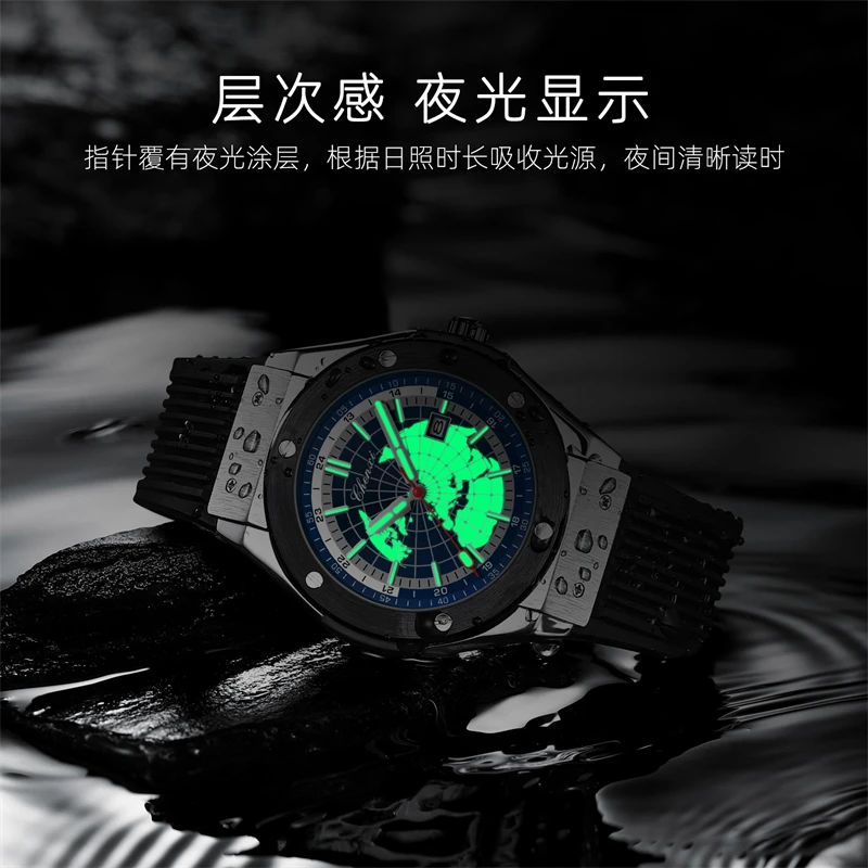 Новинка 2023 модный бренд Chenxi Роскошные Водонепроницаемые Мужские Спортивные
