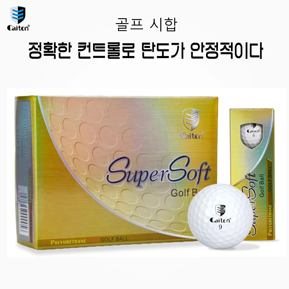S - 2/3/4/5-layer And Low Resist - Soft And Stable For All Golfers - Usga R&a Cert