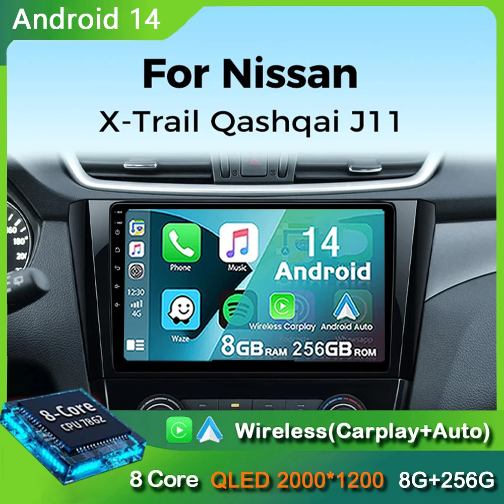 Автомагнитола на Android 14 для Nissan X-Trail 3 T32 Qashqai J11 2 2014-2020 Carplay Авто Qualcomm автомобильный