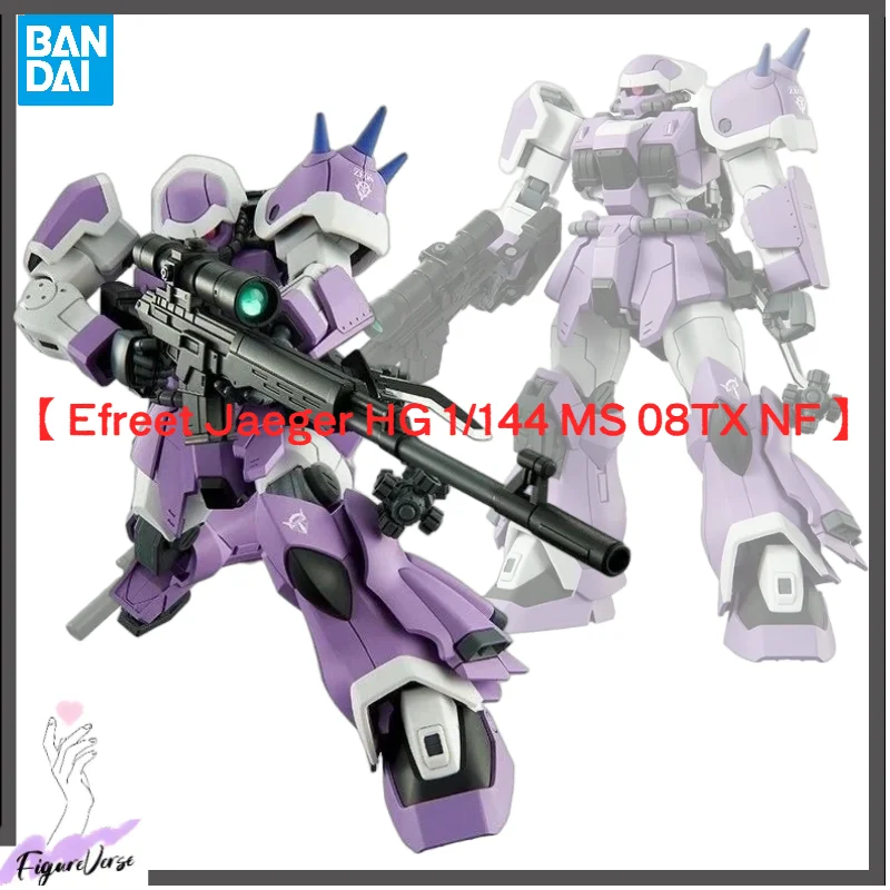 Фото В НАЛИЧИИ: BANDAI Efreet Jaeger HG 1/144 MS 08TX NF, сборный модельный набор XFS, фигурки роботов, пластиковая модель, кастомизированная игрушка, подарок №1