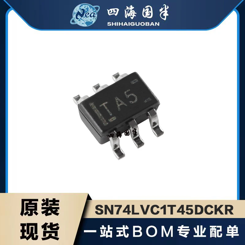 

50PCS SN74LVC2G00DCUR SN74LVC2G08DCUR VSSOP8 SN74LVC2G32DCUR SN74LVC2G38DCUR SN74LVC2G66DCUR 2-ch, 2-input 1.65V-5.5V Logic Gate