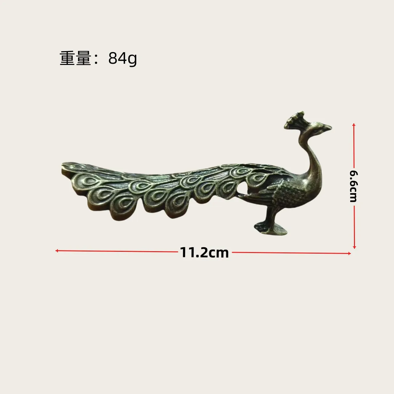 Латунная статуэтка павлина