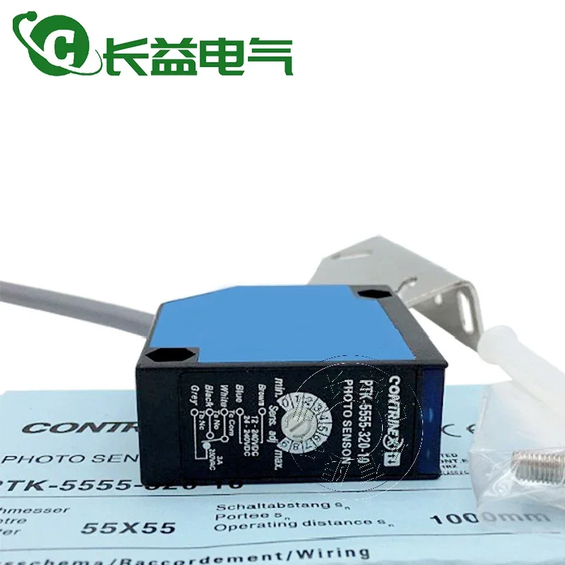 Фотоэлектрический выключатель PL PT-Q55-A7-100 200E7-020 010-E PTK-5555-320-10 20